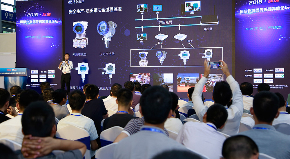 2018���ʮ������������������ļ�չ����ٰ�